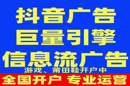 百度竞价账户托管成功案例分享