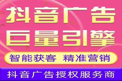 朋友圈信息流的商业价值：成功应用案例探讨